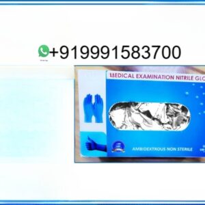 NITRILE GLOVES WHITE