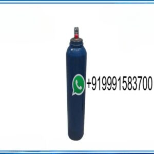 NITROGEN CYLINDER