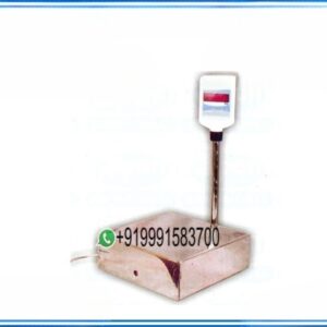 ORGAN WEIGHING SCALE