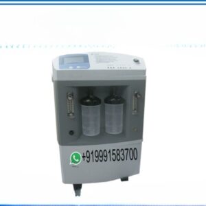 OXYGEN CONCENTRATOR DUAL FLOW