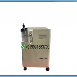 OXYGEN CONCENTRATOR SINGLE FLOW 5 LTR MEDICAL GRADE HEAVY DUTY