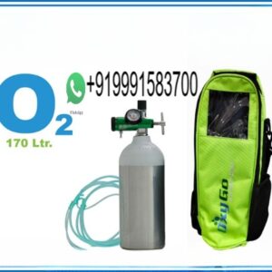 OXYGEN CYLINDER ALUMINIUM 1 LTR.