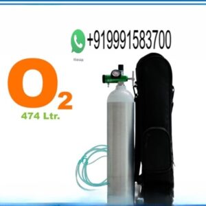 OXYGEN CYLINDER ALUMINIUM 3 LTR.