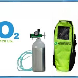 OXYGEN CYLINDER ALUMINIUM (A) 1 LTR.