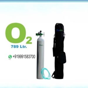 OXYGEN CYLINDER ALUMINIUM (A) 5 LTR.