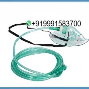 OXYGEN MASK