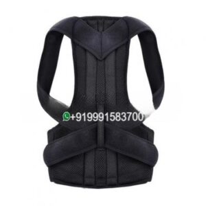 Posture Brace