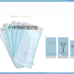 SELF-SEAL STERILIZATION POUCHES
