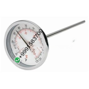 School Science Lab Dial Thermometer