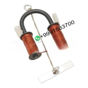 School Science Lab Electromagnet with keeper
