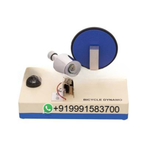 School Science Motors Physics Lab