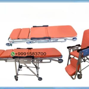 AMBULANCE STRETCHER CUM WHEELCHAIR