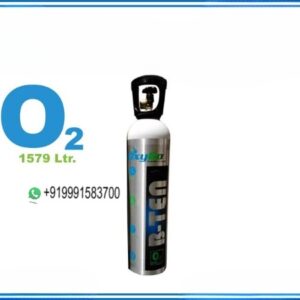 OXYGEN CYLINDER ALUMINIUM (A) 10 LTR.