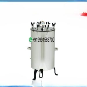VERTICAL AUTOCLAVE DOUBLE WALL MILD STEEL