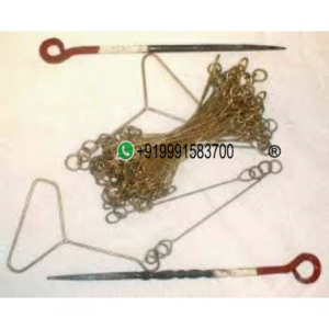 Metric Chain/Band