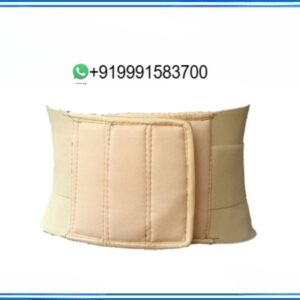 ABDOMINAL BELT 14 CMS