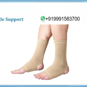 ANKLE SUPPORT