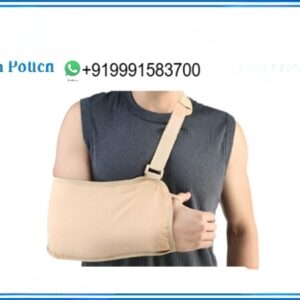 ARM POUCH
