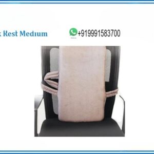 BACK REST MEDIUM