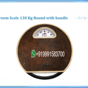 BATHROOM SCALE 130 KG ROUND WITH HANDLE
