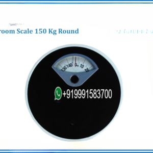 BATHROOM SCALE 150 KG ROUND