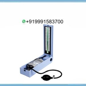BP MACHINE LED MERCURY FREE