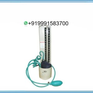 BP MACHINE MERCURY WALL MOUNTED