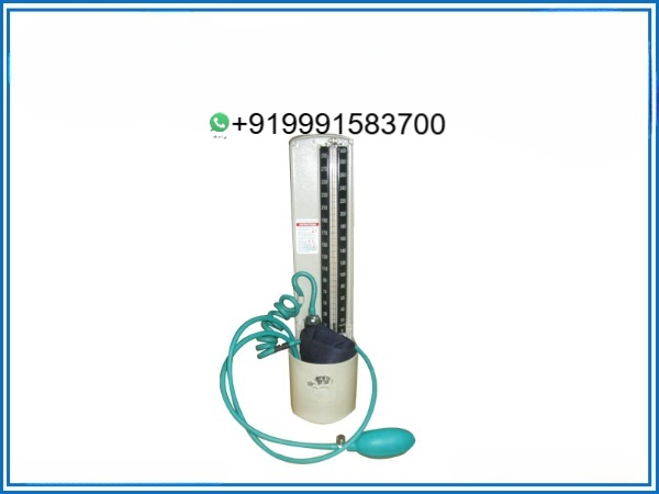 BP MACHINE MERCURY WALL MOUNTED