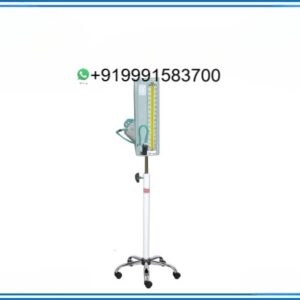 BP MACHINE MOBILE MERCURY MS BASE