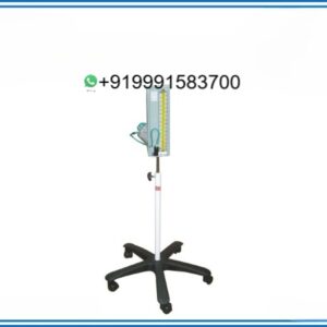 BP MACHINE MOBILE MERCURY PU BASE