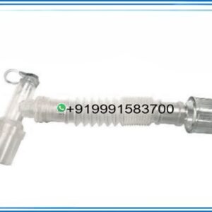 CATHETER MOUNT