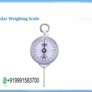CIRCULAR WEIGHING SCALE