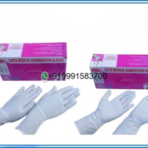 EXAMINATION GLOVES POWDER