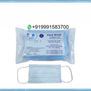 FACE MASK DISPOSABLE 3 PLY FABRIC PACK OF 25