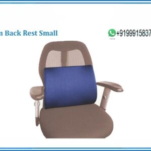 FOAM BACK REST SMALL