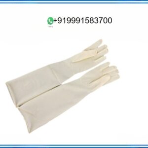 GYNAECOLOGICAL GLOVES