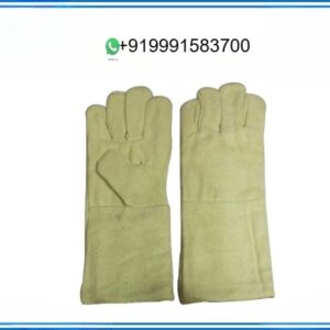 HEAT RESISTANT GLOVES WITH LEATHER