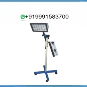 INFRA RED LAMP 750 WATT FLOOR MODEL