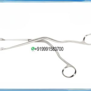 MAGILL FORCEPS