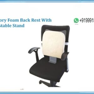 MEMORY FOAM BACK REST WITH ADJUSTABLE STAND