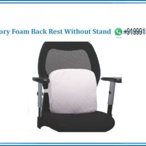 MEMORY FOAM BACK REST WITHOUT STAND