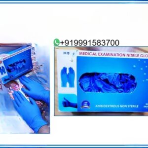 NITRILE GLOVES BLUE POWDER