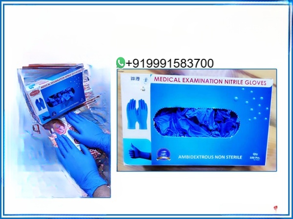 NITRILE GLOVES BLUE POWDER