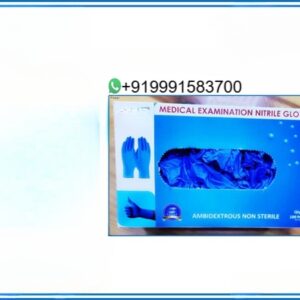 NITRILE GLOVES BLUE POWDER FREE