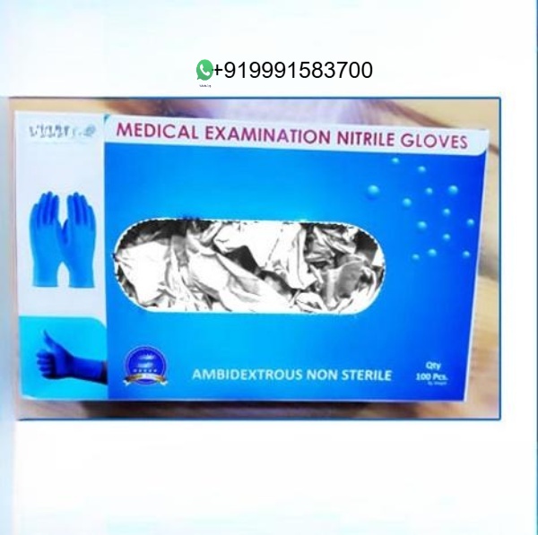NITRILE GLOVES WHITE POWDER FREE