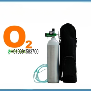 OXYGEN CYLINDER ALUMINIUM 3 LTR.