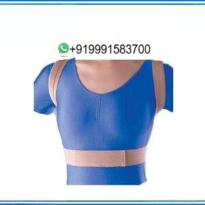 POSTURE BRACE