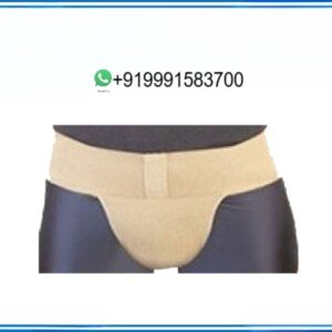 SCROTAL SUPPORT