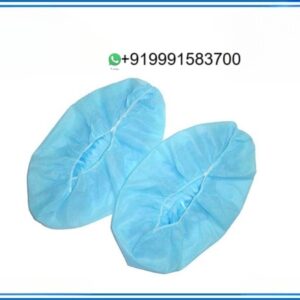 SHOE COVERS REUSABLE