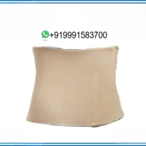 WAIST TRIMMER